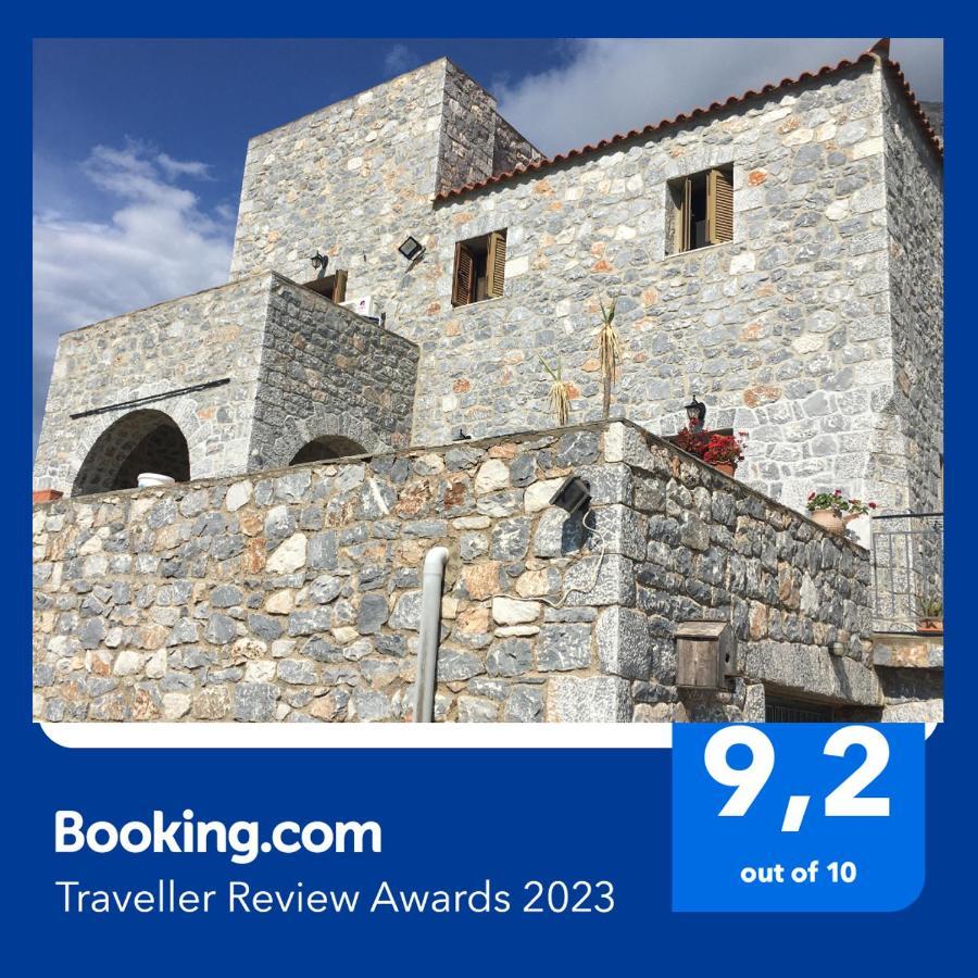 Πύργος Παραδοσιακός Με Μαγευτική Θέα - Villa Traditional Tower With Amazing Sea View Areopoli Esterno foto